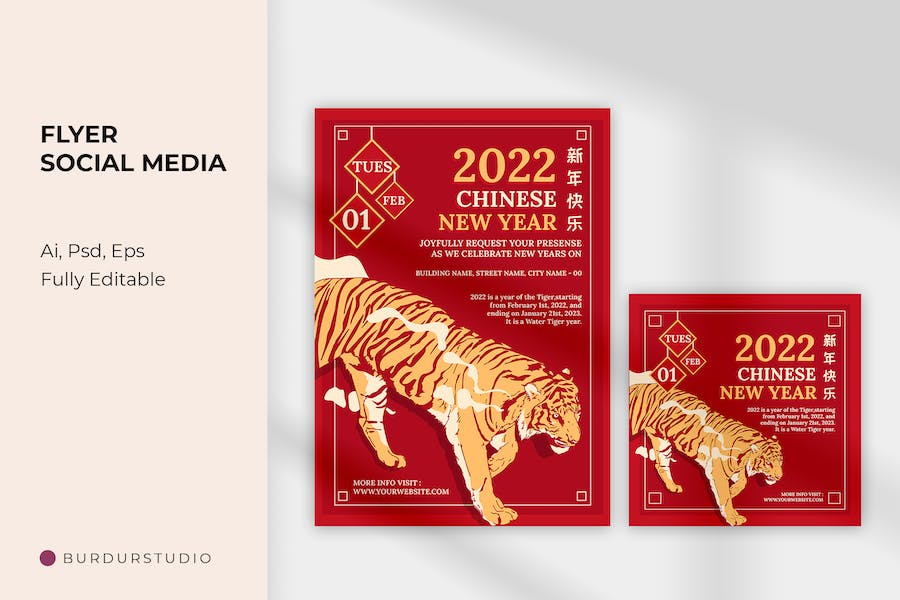 Chinese New Year Of Tiger Flyer & Instagram Post