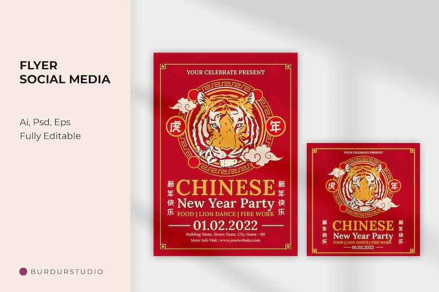Tiger Head Chinese New Year Flyer & Instagram