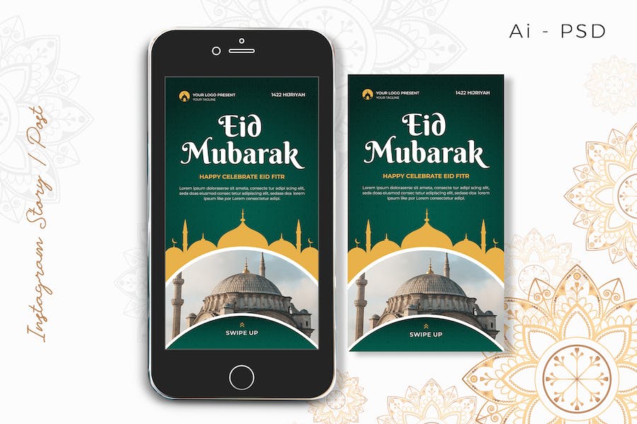 EID Mubarak Digital Greeting Card