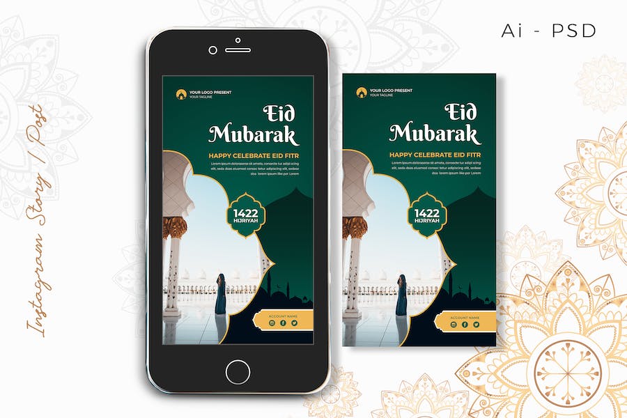 EID Mubarak Digital Greeting Card