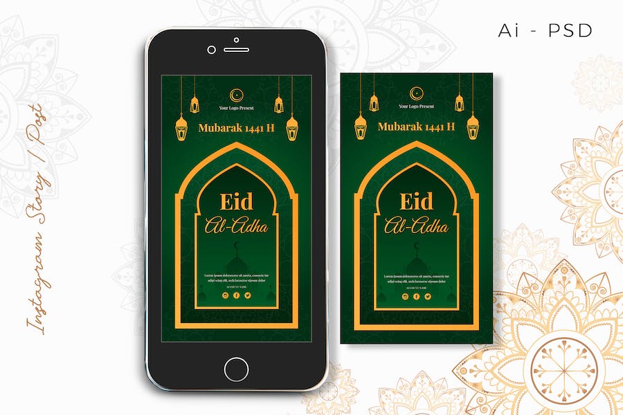 EID al-Adha Mubarak Digital Greeting Card