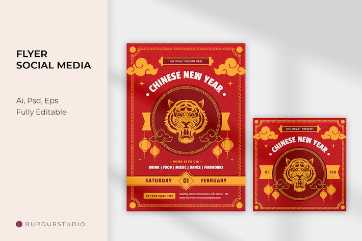 Tiger Chinese New Year Flyer & Instagram Post